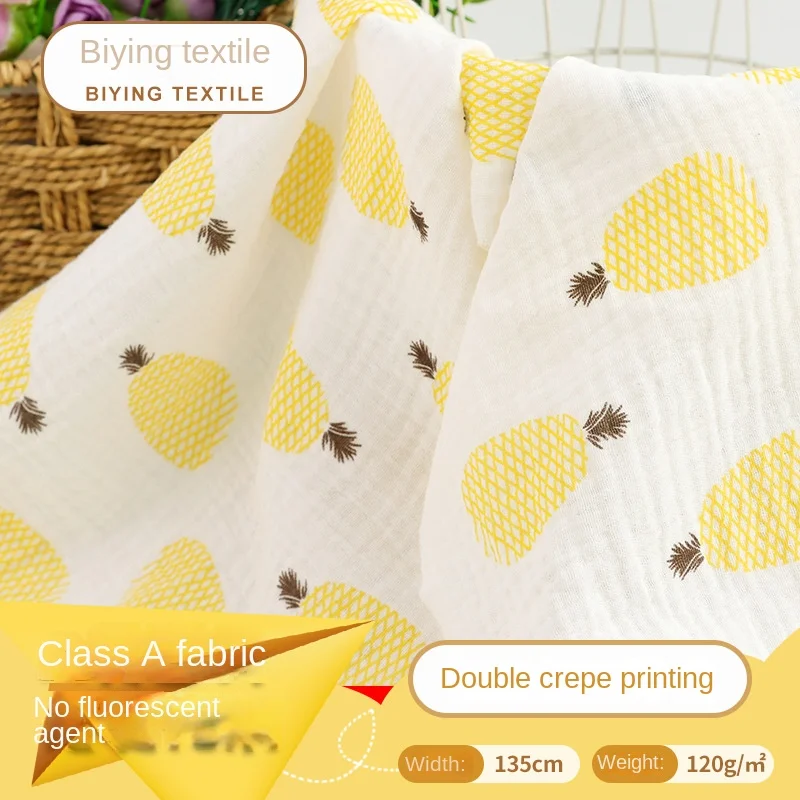 

500X135CMCotton double layer gauze crepe fabric pineapple printed crepe fabric baby bath towel home clothing children's clothing