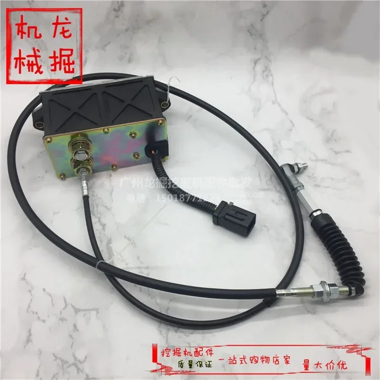 Аксессуары для экскаватора 312D2 320D2 GC автоматический заправочный дроссельной