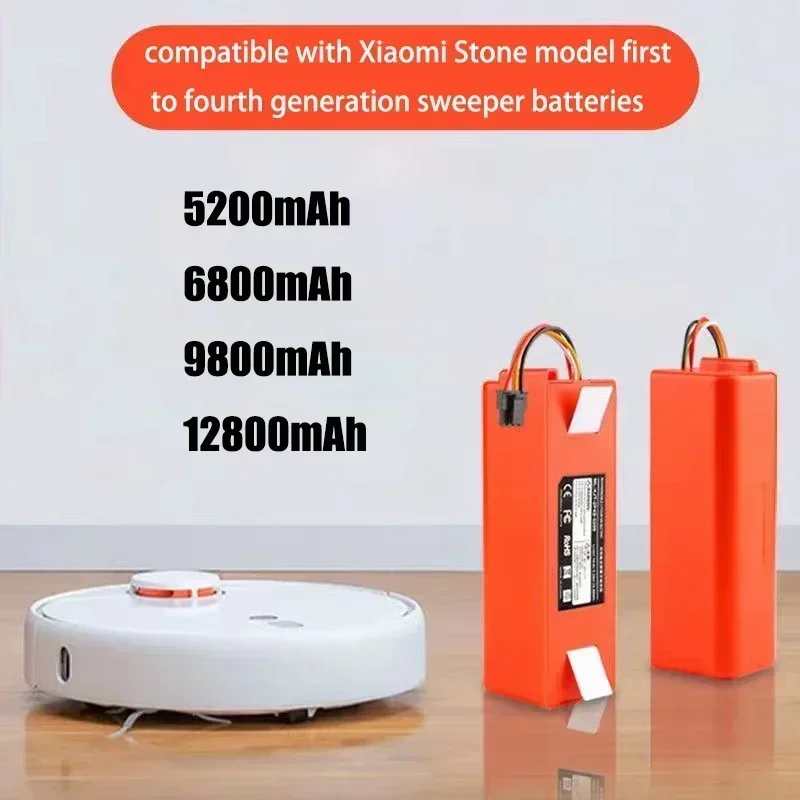 Аккумулятор BRRR-2P4S-5200S 14 4 В для робота-пылесоса S55 - S65 S50 S51 S5/1S/1ST MAX/S6