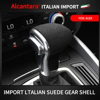 for auto parts audi a4a4la5a6a6la7q5gear head cover gear handle protective shell interior alcantara gear turn fur modific