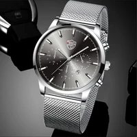 luxury fashion mens watches silver stainless steel mesh belt quartz leather watch calendar luminous male clock %d1%87%d0%b0%d1%81%d1%8b %d0%bc%d1%83%d0%b6%d1%81%d0%ba%d0%b8%d0%b5