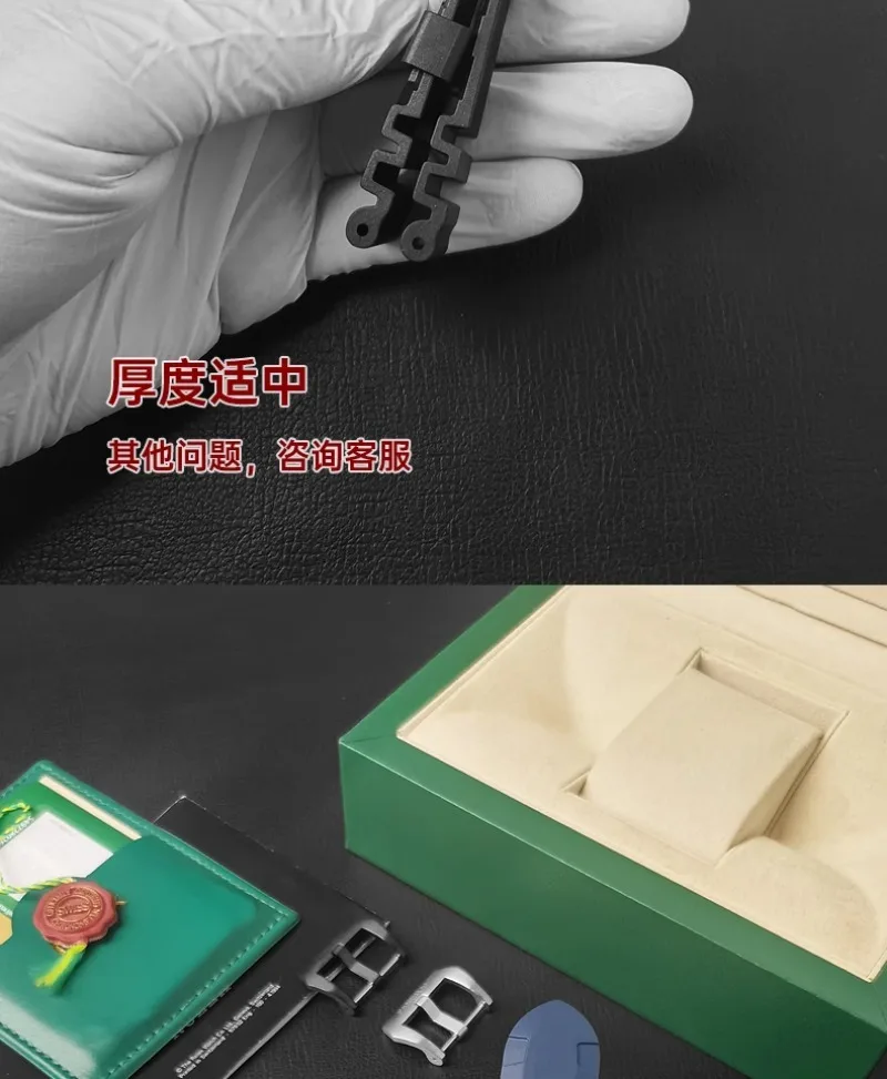 Фото FUYIJIA Custom P-anerai S-UBMERSIBLE оригинальные ремешки для часов 22 мм × 20 мм 24 мм × 22 мм 26 мм × 24 мм резиновый ремешок стальная пряжка браслет №4