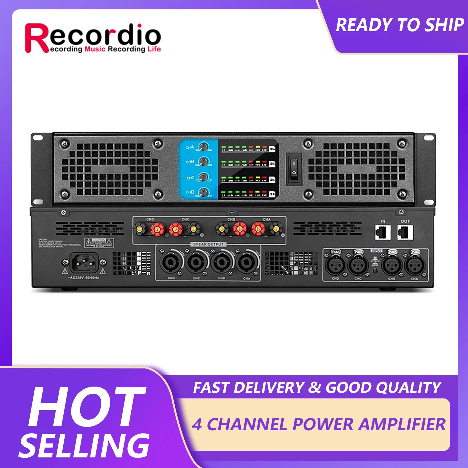 Цифровой усилитель GAP-604