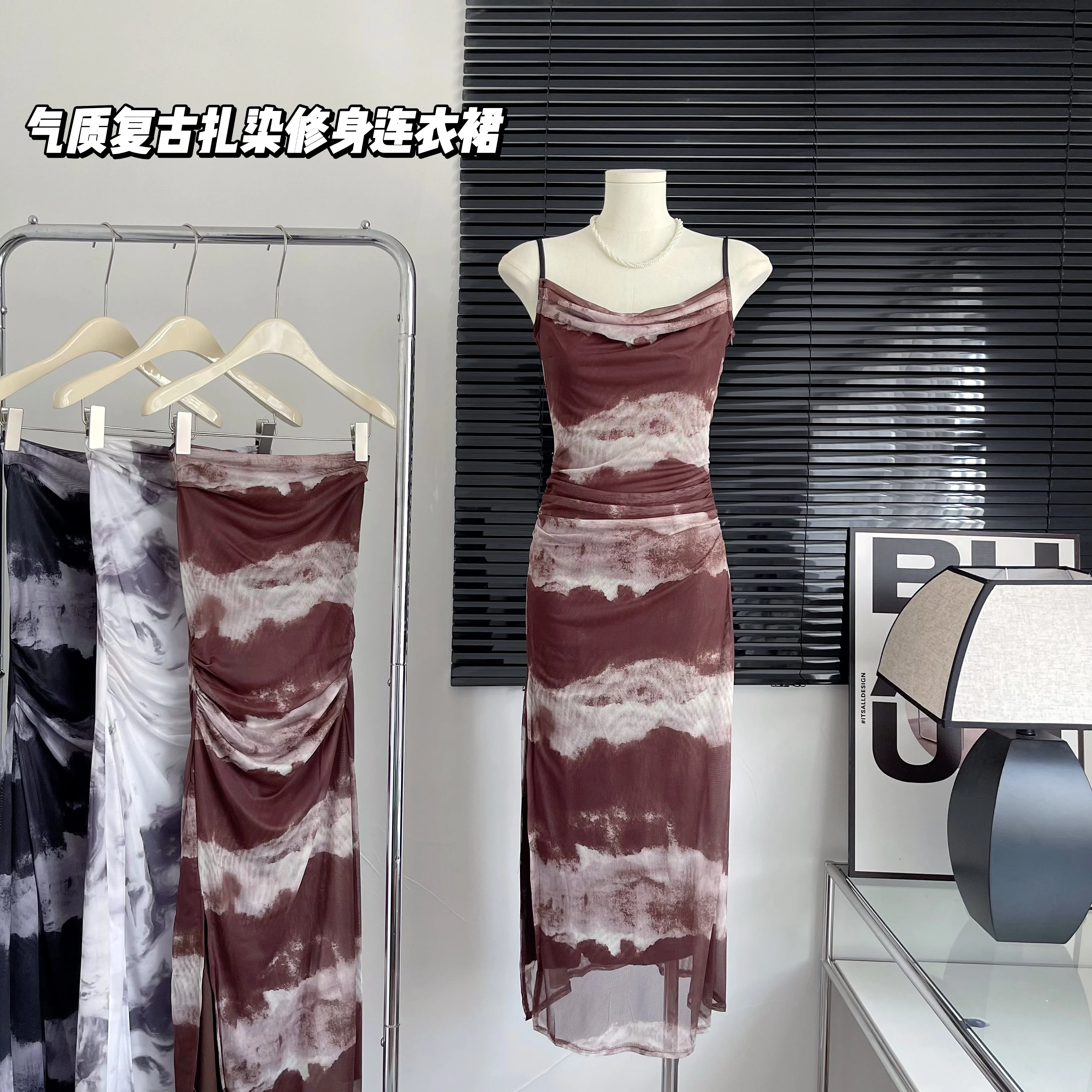 

Женское облегающее длинное платье с принтом, повседневная одежда для отпуска, модель Y2K на лето, 2023