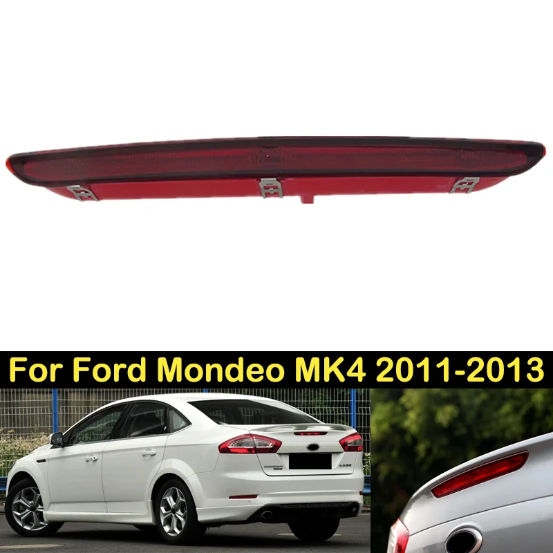 Задний стоп-сигнал для Ford Mondeo MK4 2011 2012 2013