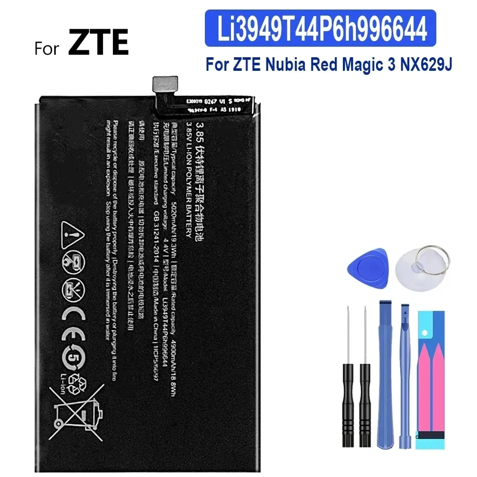 Аккумулятор большой емкости 3800 мАч-5050 мАч для ZTE Nubia Red Magic 3 6R (6 6s) Pro Devil NX609J NX629J NX669J-P