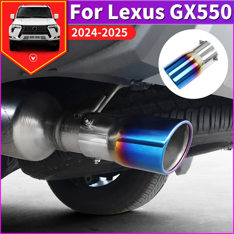 Для 2024 2025 Лексус GX550 550h Нержавеющая сталь Выхлопная труба Модернизированный