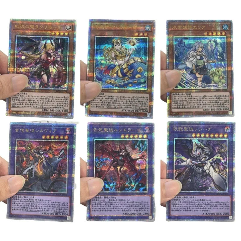 Ю-Ги-о! Флэш-карта Лакрима алый печаль Этерия вода Channele Diy 25-я годовщина