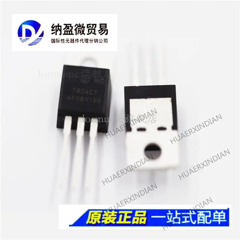 

10PCS MC7824 MC7824CT TO-220 New Original