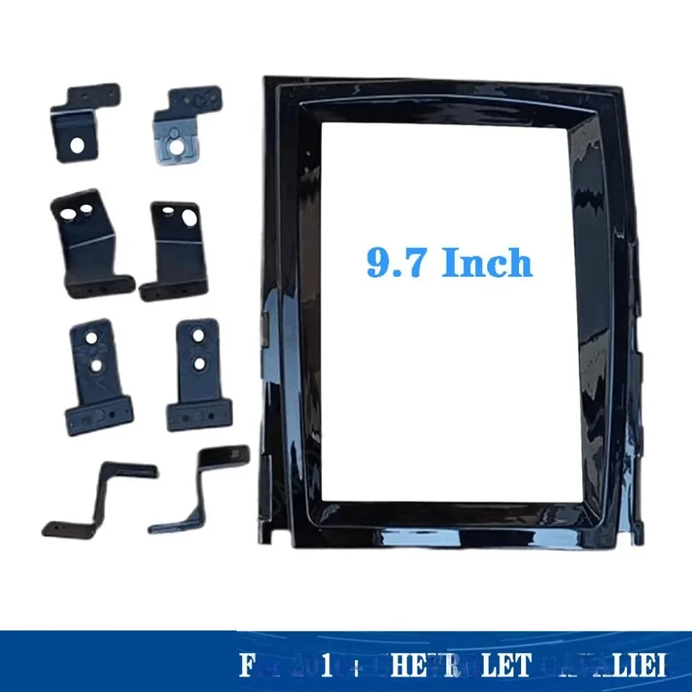 Автомобильная Мультимедийная рама для CADILLAC ESCALADE/SLS Tesla 9 7-2007 2013 дюйма 2 Din