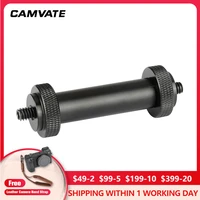 camvate standard 15mm micro rod 2 inch long with double ended 14 20 male thread adapter for 15mm quick release mountmoitor