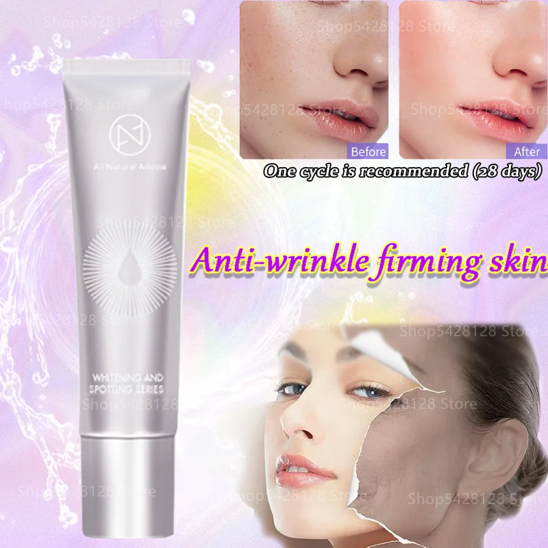 

Skin Whitening Moisturizing Cream Moisturizing Female Refreshing Non-greasy Soothing Repair Brightening Skin Tone Skin Care