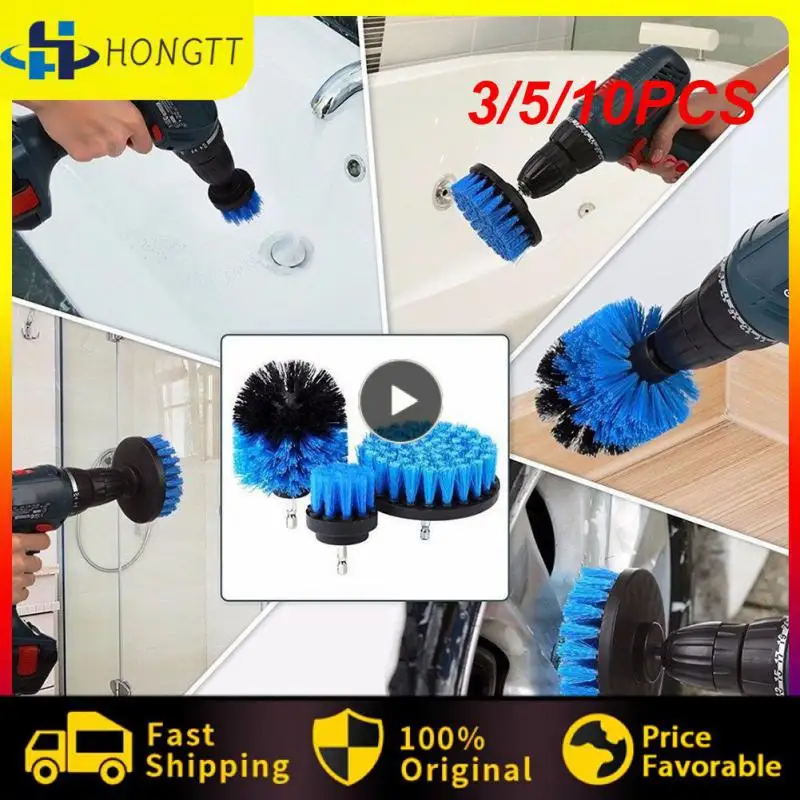 

3/5/10PCS 2/3.5/4/5 Auto Tires Cleaning Power Scrubber With Extender Brush Attachment Set Drill Brush Polisher Scrubber Brushes