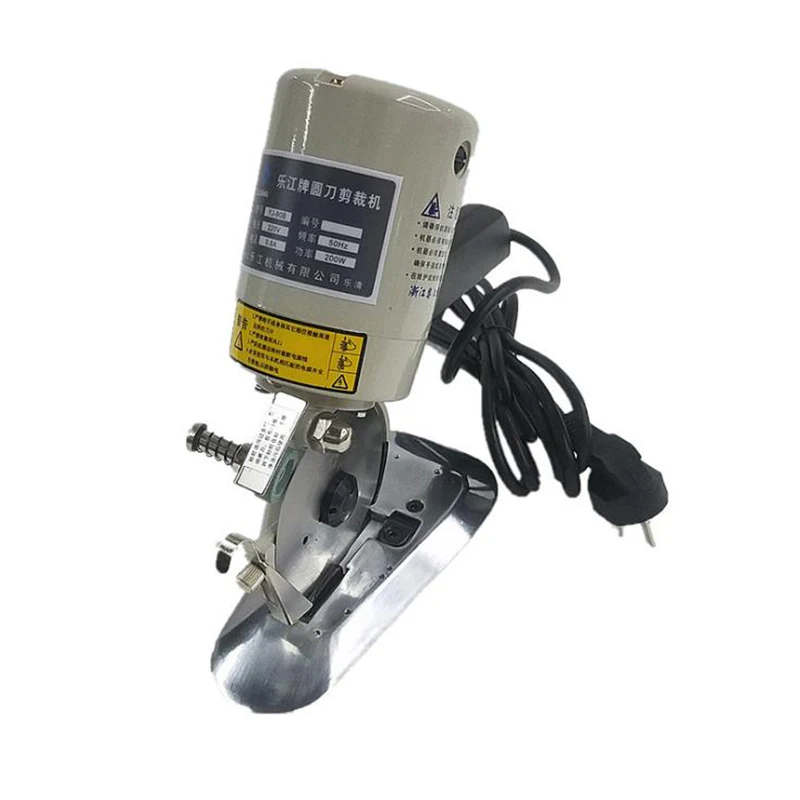 

200W 220V 90mm Blade Electric Cloth Cutter Fabric Round Knife Cutting Machine Power
