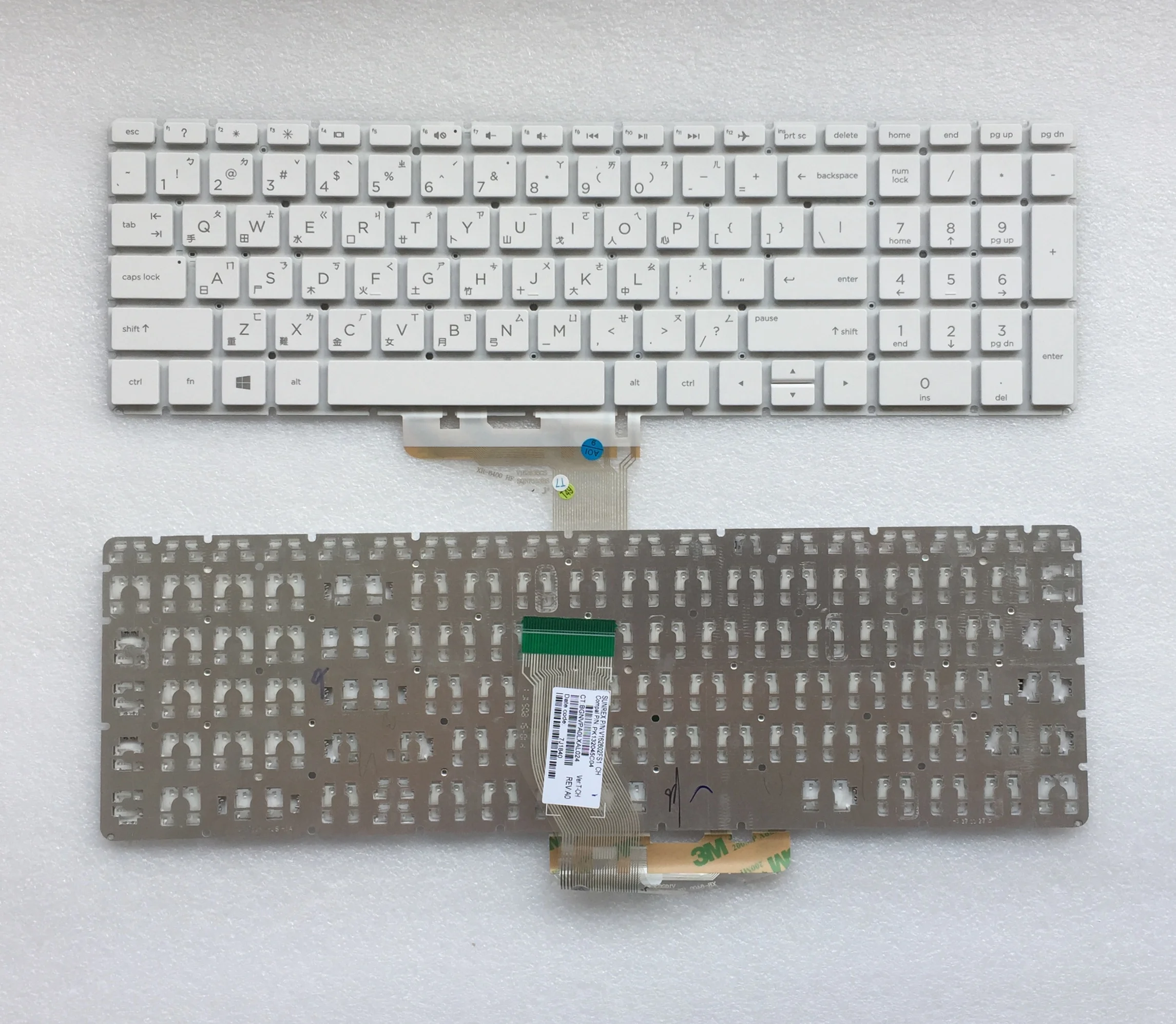 Оригинальная новая Тайваньская Клавиатура для ноутбука HP 15-BS белая PK132045C04