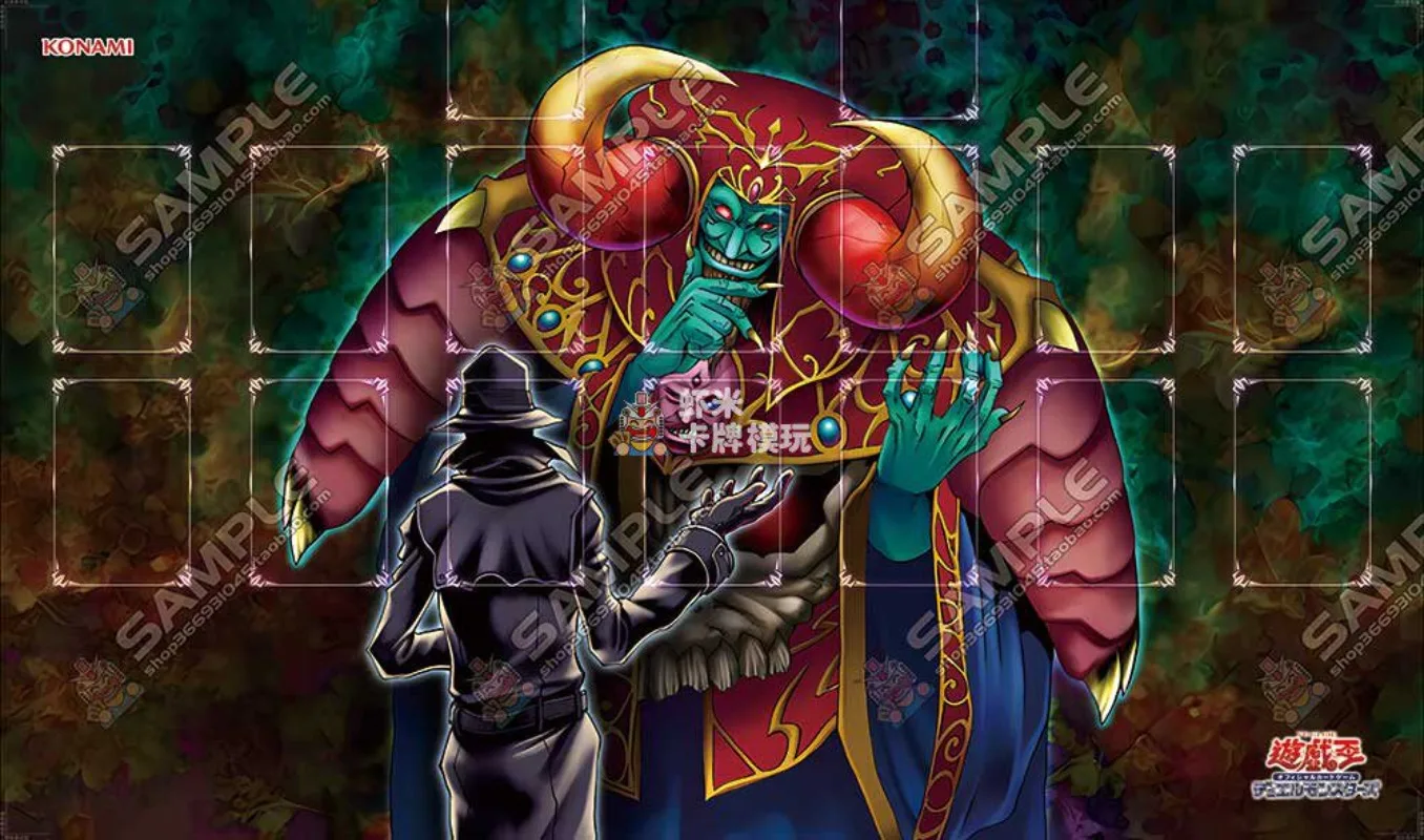 Фото 600x350 мм Yu-Gi-Oh! Игровой коврик Dark Ruler Ha Des Series 2 мм с прошитыми краями для одного игрока, подарочный коврик для настольной игры Revived King Ha Des №3