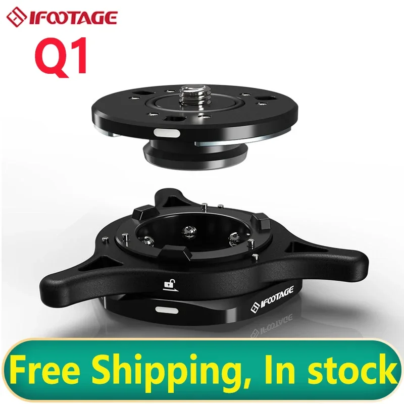 Ifootage SEASTARS Q1 QUICK RELEASE Опорная пластина Штатив Винтовое крепление для DSLR-камеры