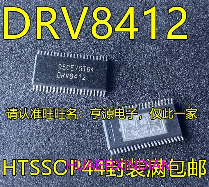 

5PCS New Original DRV8412 DRV8412DDWR TSSOP44 IC