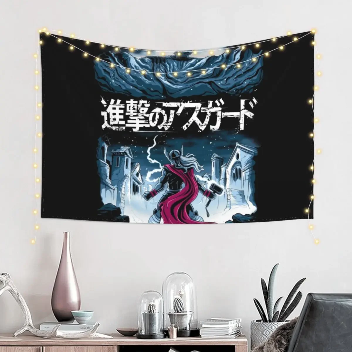 Гобелен Атака на Асгарде