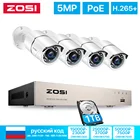 Система видеонаблюдения ZOSI, H.265 + 8 каналов, POE, 5 МП, IP-камеры HD 5 МП, уличный водонепроницаемый комплект видеорегистратора для дома