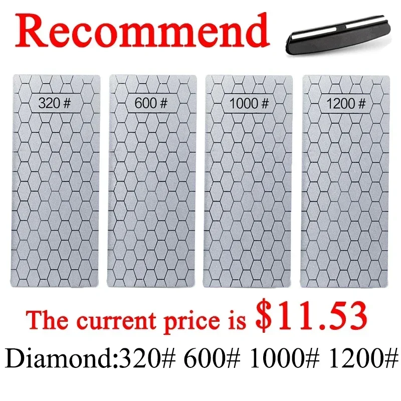 Точилка для ножей Алмазный точильный камень 150*63 мм ультратонкий зернистый