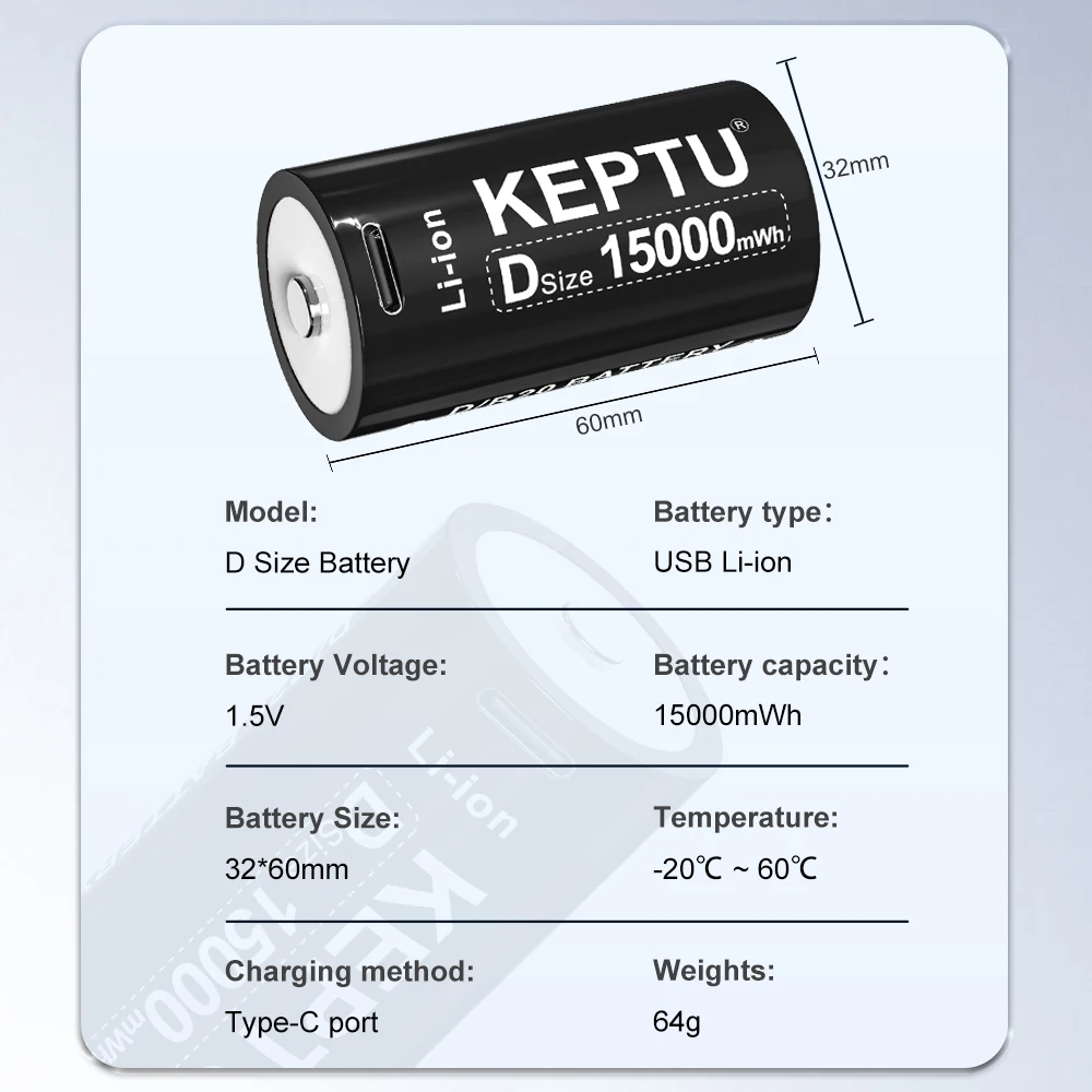 Литий-ионная аккумуляторная батарея 1 5 В размера D 15000 мВтч с USB-зарядкой для