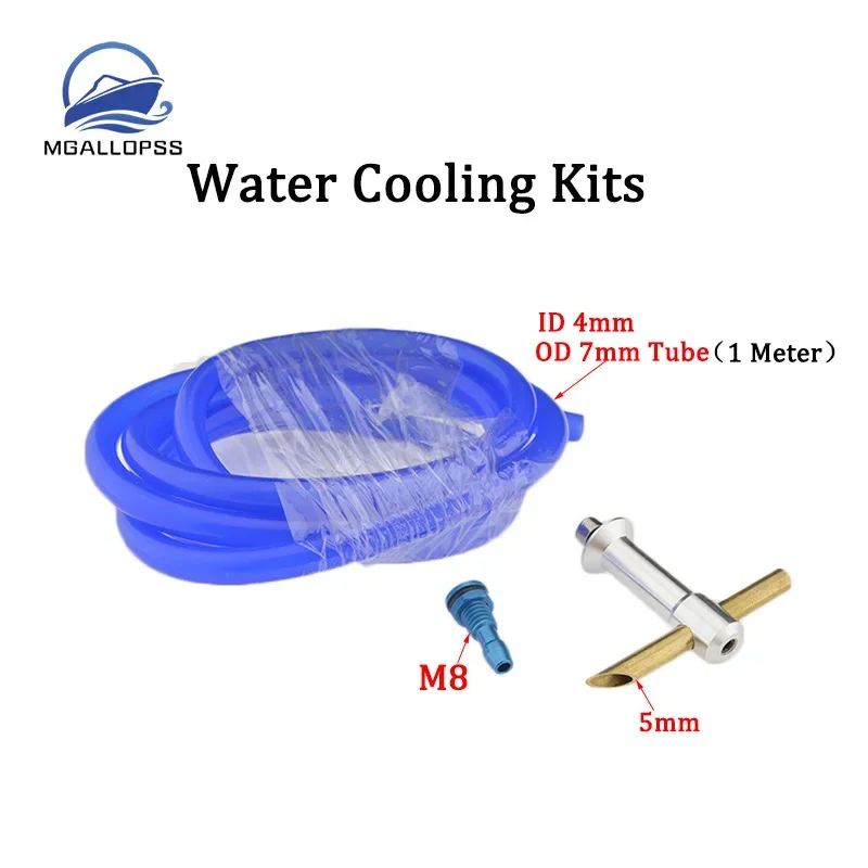 RC Boat 4 мм Water Pick Up Nipple Out Nozzle Силиконовая трубка Комплекты водяного охлаждения для