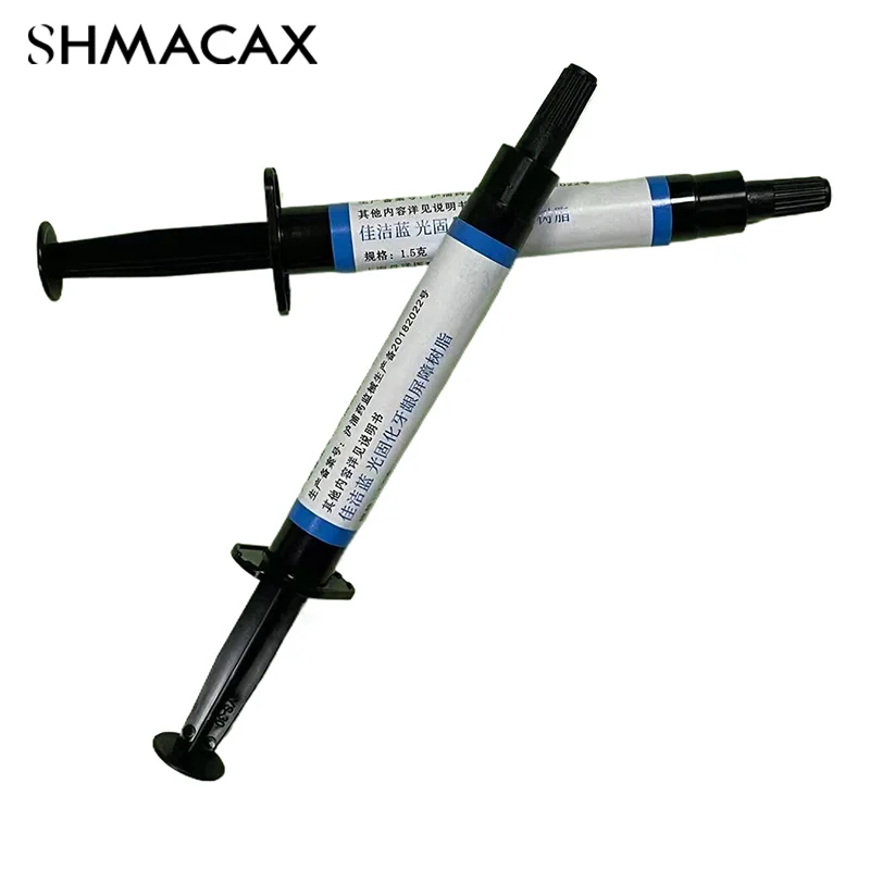 1 шт. 5 мл профессиональное отбеливание зубов десен