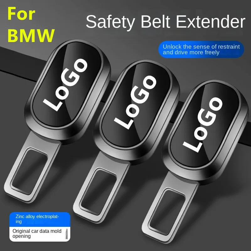 

Car seat belt buckle clips for BMW car seat belt stopper plugs car seat belt accessories Brands LoGo 1pcs