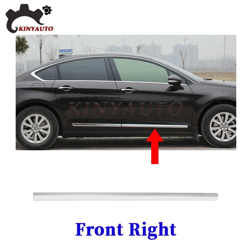 Для Citroen C5 боковой молдинг хромированная передняя задняя дверь гарнирная полоса против царапин накладка защитная пластина