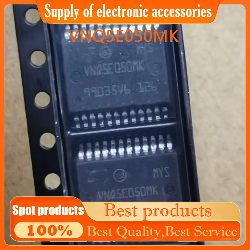 

Original VNQ5E050MK- Car J519 module turn signal/stop light/brake light steady on repair accessory chip