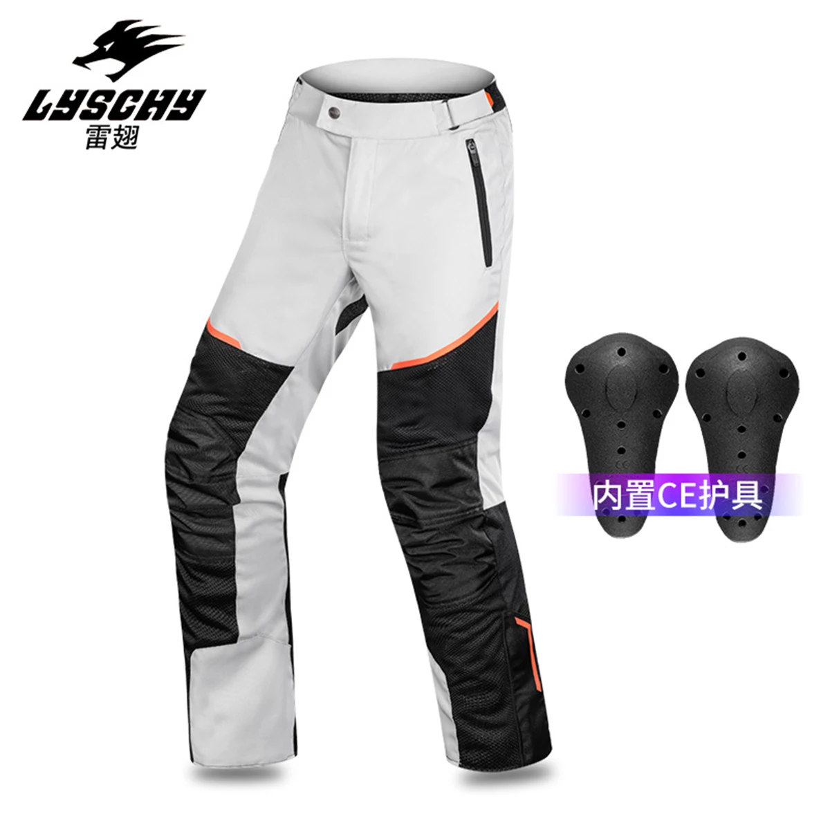 

LYSCHY Motorcycle Pants Men Trousers Waterproof Motocross Offroad Racing Riding Protective Pantalon Reflective Summer Breathable