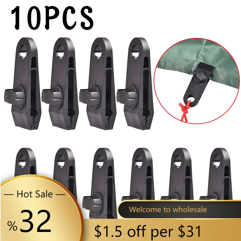 10Pcs Black Outdoor Camping Tent Awning Clamp Tarp Hanger Clips Accessories Set Multi-functional Practical Durable Tools