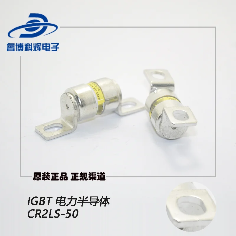 (1 шт.) 100% оригинальная Φ/UL CR2LS-50/UL CR2LS-75/UL Бесплатная доставка новый и оригинальный
