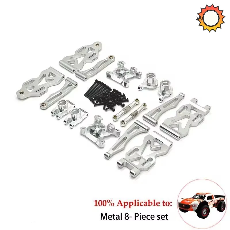 JJRC Q130 RC автомобильные запасные части двигатель ESC сервопривод шины