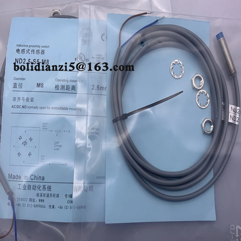 Новый датчик приближения ND2.5-S5-M8-2MU ND2.5-S2-M8-2MU ND2.5-S1-M8-2MU BD2-S1S2-M8-2MU В наличии