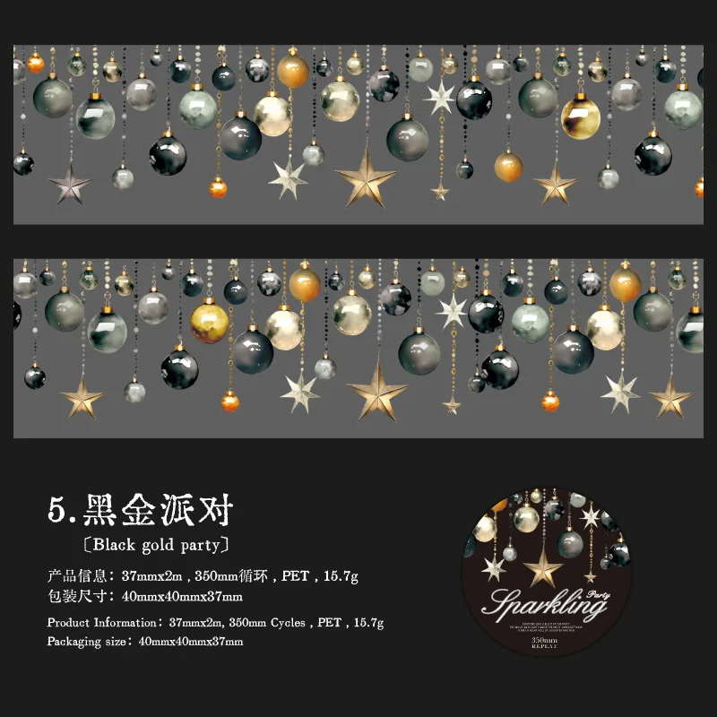 

Бумага Mr. Paper, 200 см/рулон, осветительная тема, горячая фотография животных, сделай сам, скрапбукинг, рамка, декоративный материал, наклейка, лента