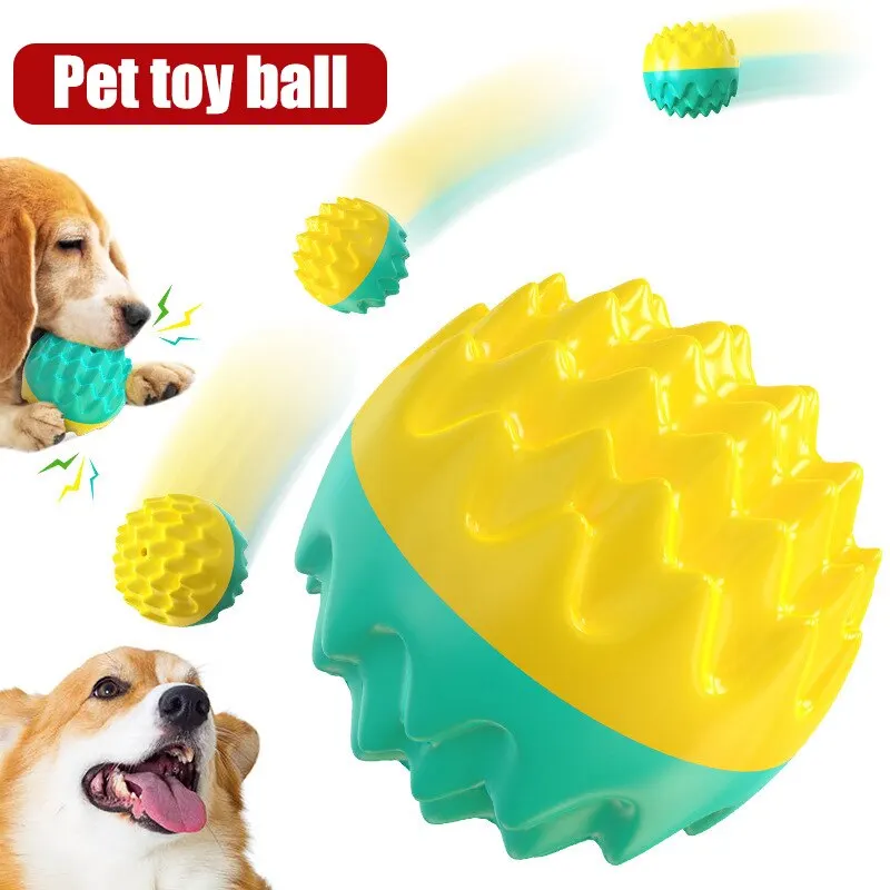 Мяч для домашних животных 2 шт