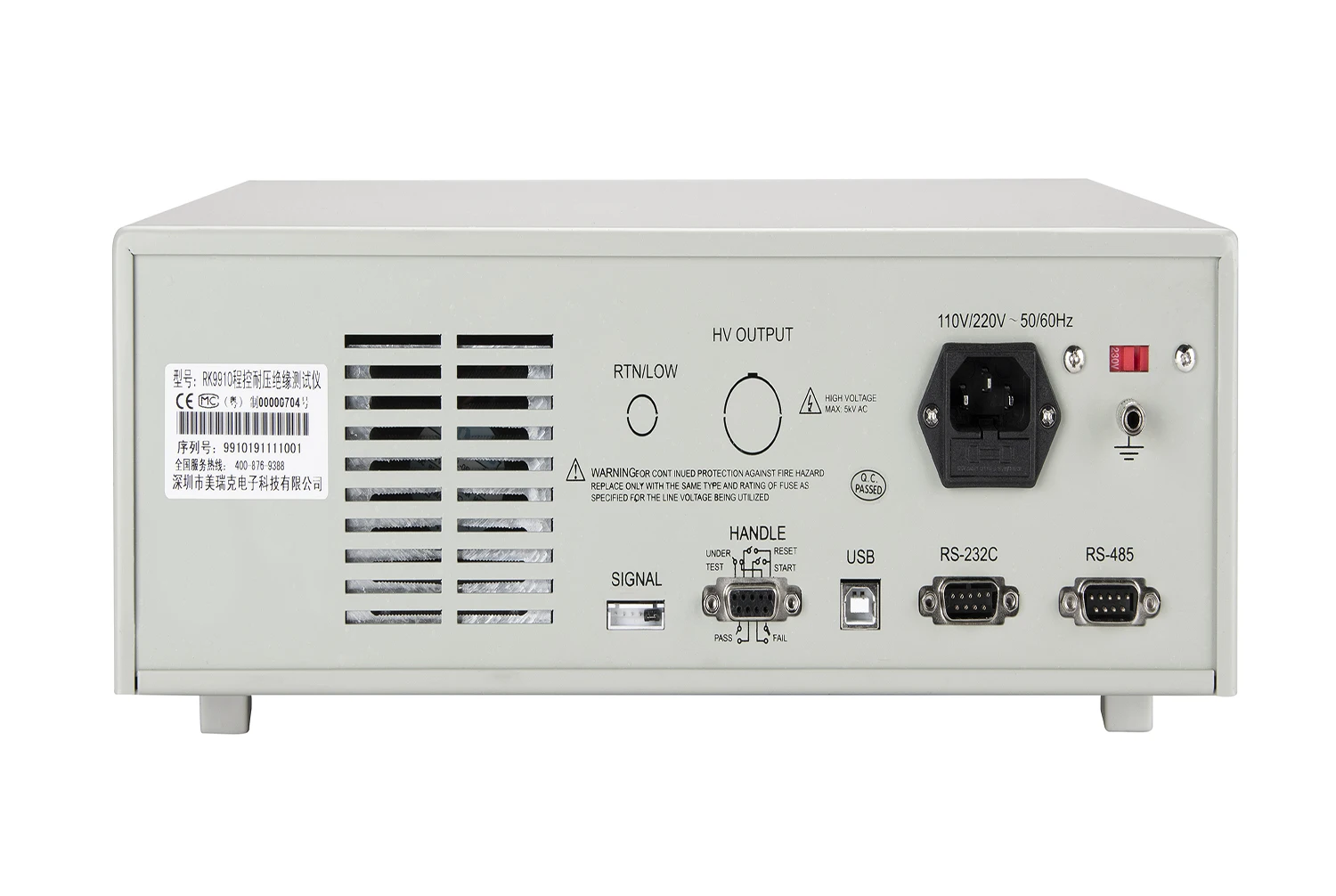 Программируемый тестер изоляции 5 кв пост. Тока 6 кВ