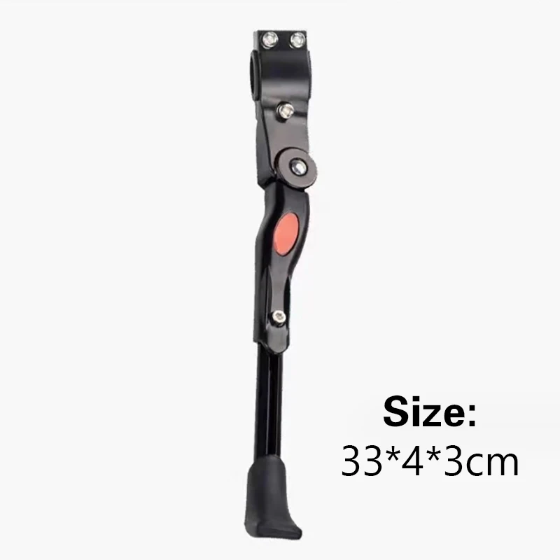 Регулируемая велосипедная подставка с боковой ножкой для парковки горного