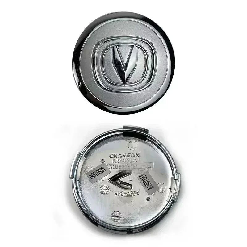 Фото Декоративные колпаки на колесные диски для Changan V3, CS35, CS55, CS75, CS95 Plus, спортивные аксессуары для автомобилей №5