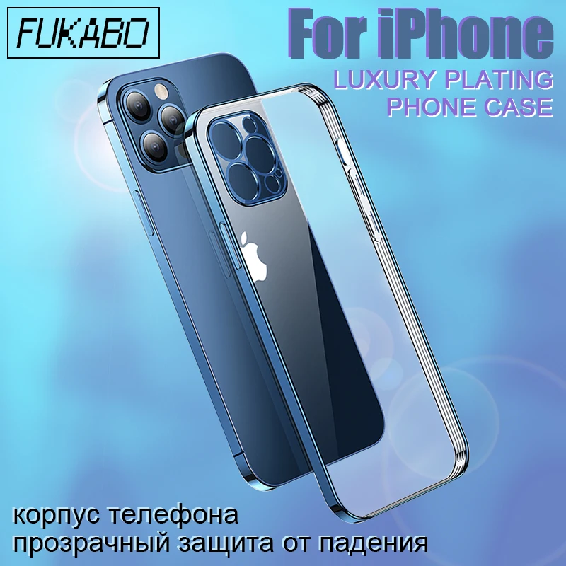 

TPU роскошный гальванический корпус телефона для iPhone 13 Pro Max корпус телефона 11 Pro 12 Mini XR XS Max 7 8 SE 3