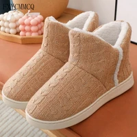 fxycmmcq 2021 winter korean style woolen fabric short plush flat womens boots h511