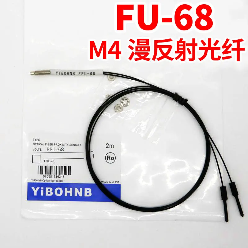 

YIBOHNB original FU-68 four-core diffuse reflection fiber line M3 threaded fiber amplifier probe
