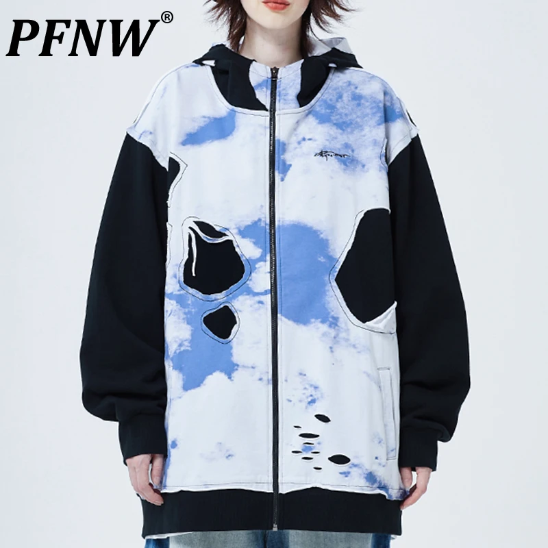 

PFNW Spring Autumn New Men's Fashion Zippers Coat Contrast Cardigan Tide Hooded Outdoor Worn Out Patchwork Anime Sweater 12A9247