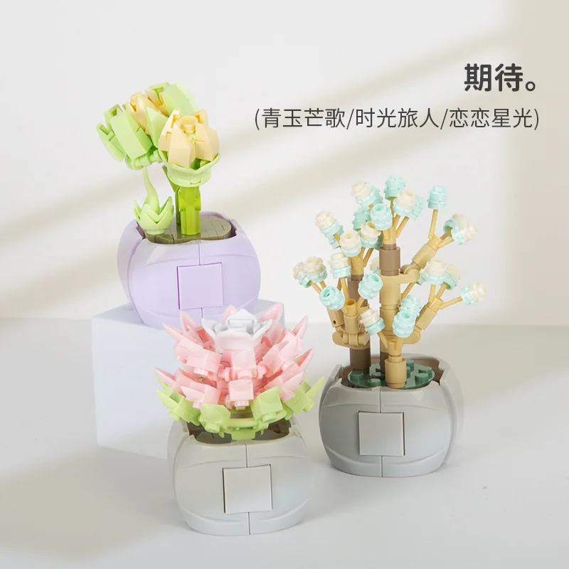 

Bonsai Building Blocks Creative Pant Flower Block Building Bricks Construction Moc Flowers Toy Potted Model Children's Day gifts