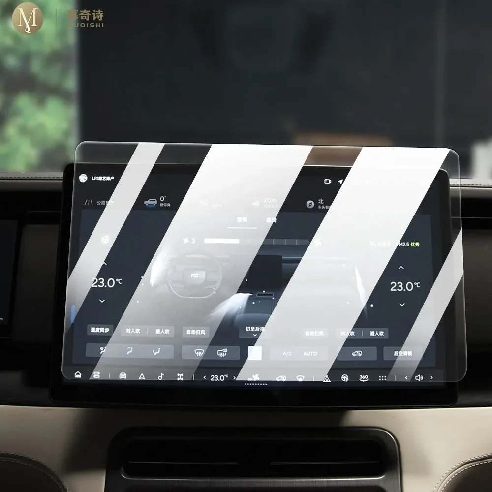 MUQSHI ЖК-экран матовая пленка из ТПУ с защитой от отпечатков пальцев защитная для