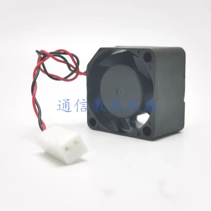 HTS для SUNON MC25150V1-000C-A99 2515 DC 5V 0.55W 2см охлаждающий вентилятор 1 шт. (art.: 3920d9864e893) - 3920d9864e893