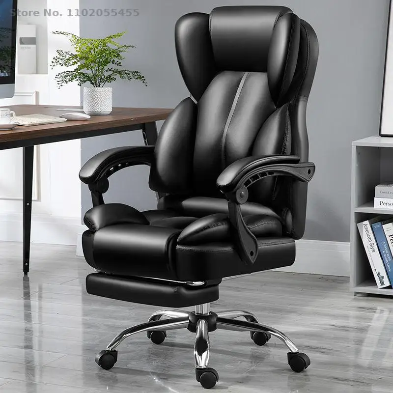 

Computer chair home comfortable sedentary sofa office chair reclining gaming chair dormitory can lift swivel chair (US Stock)
