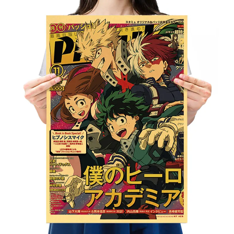 

My Hero Academia Posters Vintage Anime Decor Painting Youth Weekly Comic Cover Retro Kraft Paper Poster Household Wall Stickers